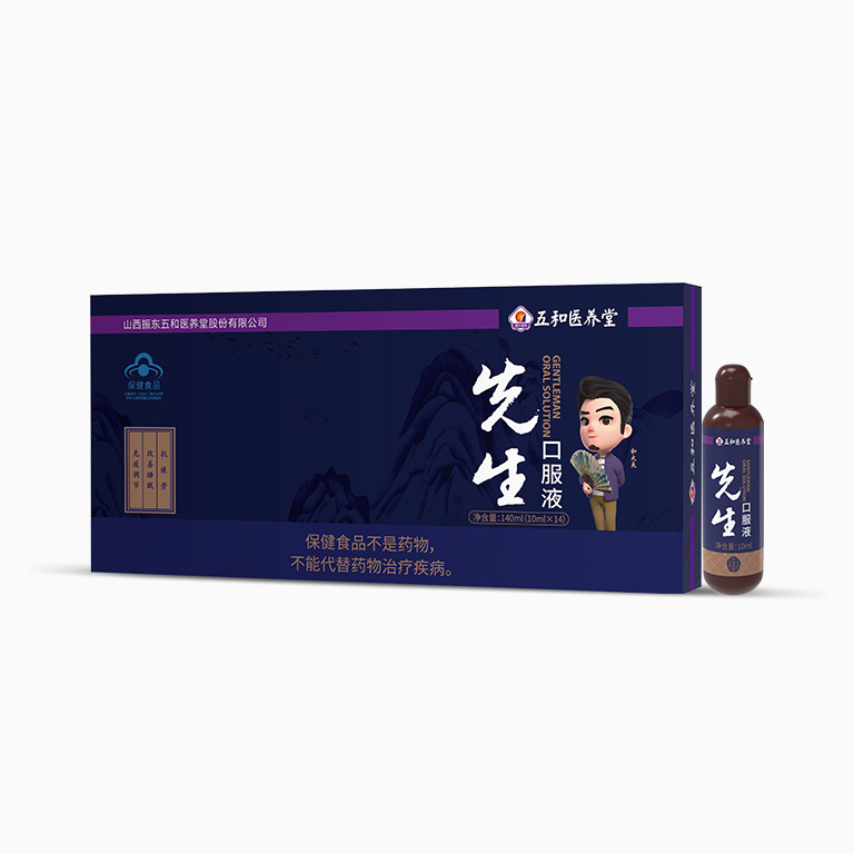 中国·365电子游戏(股份)有限公司-官方网站