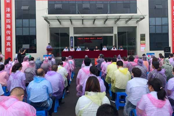 2021年365电子游戏扶贫济困日平顺分会场