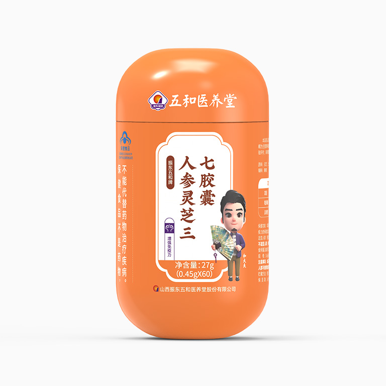 中国·365电子游戏(股份)有限公司-官方网站