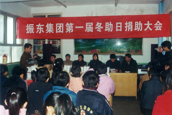 中国·365电子游戏(股份)有限公司-官方网站