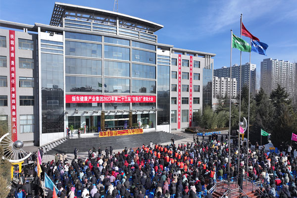 365电子游戏“冬助日”资助大会现场 365电子游戏“冬助日”资助大会现场