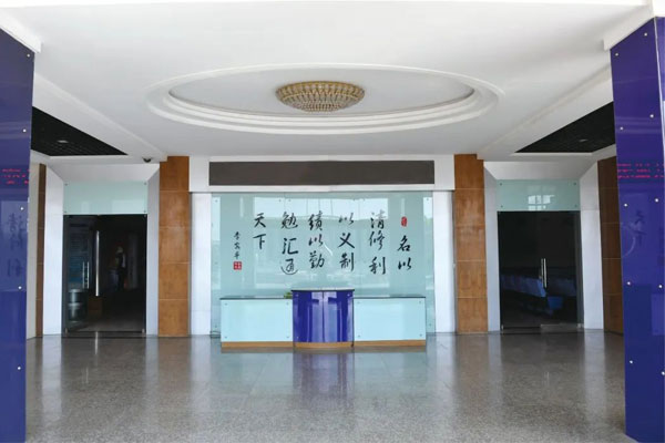 中国·365电子游戏(股份)有限公司-官方网站