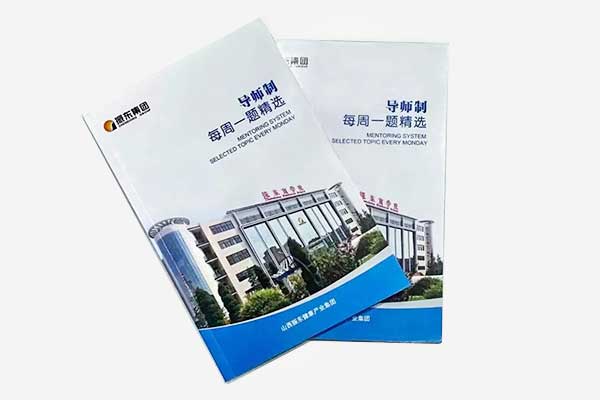 中国·365电子游戏(股份)有限公司-官方网站