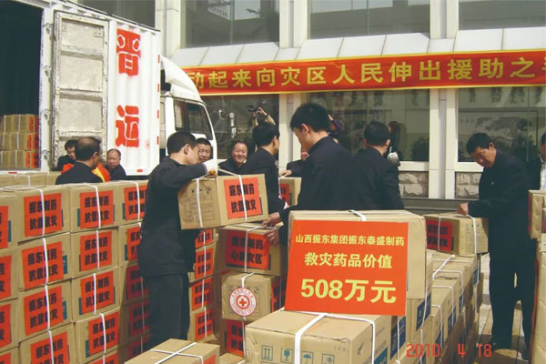 中国·365电子游戏(股份)有限公司-官方网站