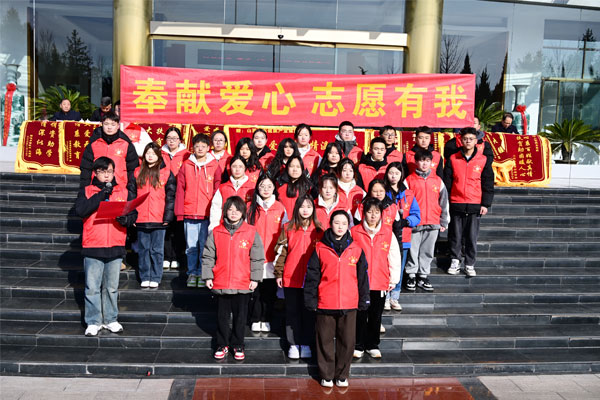 冬助日,仁爱天使,365电子游戏,365电子游戏 冬助日,仁爱天使,365电子游戏,365电子游戏