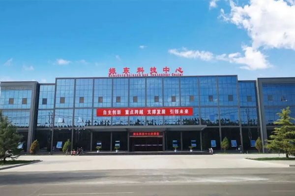中国·365电子游戏(股份)有限公司-官方网站