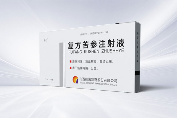 中国·365电子游戏(股份)有限公司-官方网站