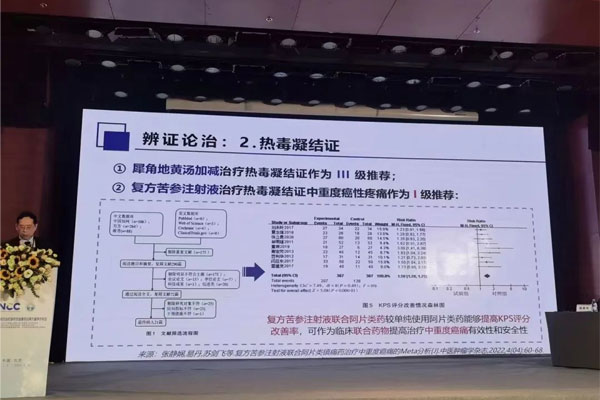 中国·365电子游戏(股份)有限公司-官方网站