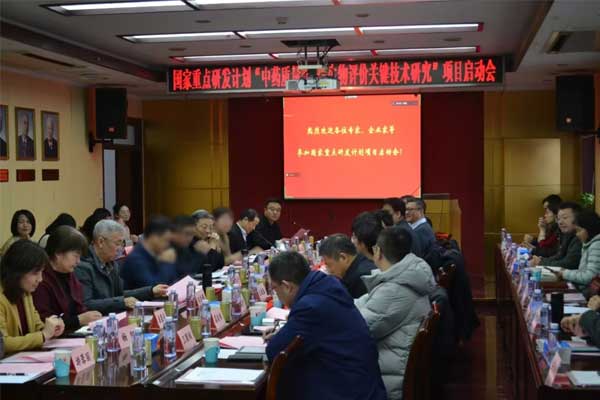 岩舒,复方苦参注射液,365电子游戏 岩舒,复方苦参注射液,365电子游戏