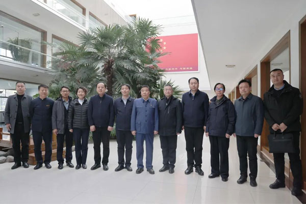 中国·365电子游戏(股份)有限公司-官方网站
