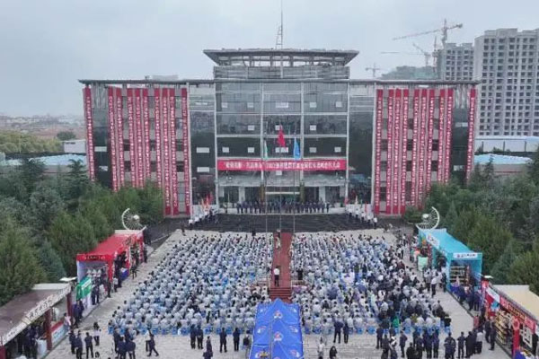 365电子游戏首届全国招商大会
