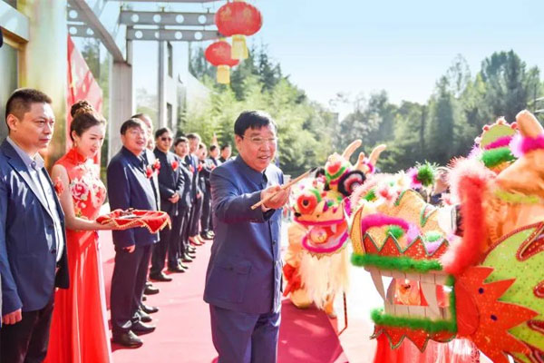 中国·365电子游戏(股份)有限公司-官方网站