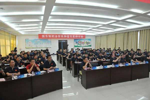 365电子游戏泌尿系肿瘤专家研讨会 365电子游戏泌尿系肿瘤专家研讨会