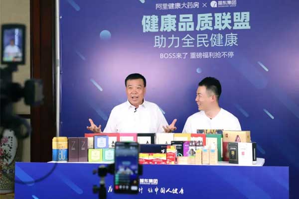 中国·365电子游戏(股份)有限公司-官方网站