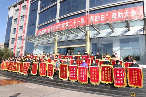 中国·365电子游戏(股份)有限公司-官方网站