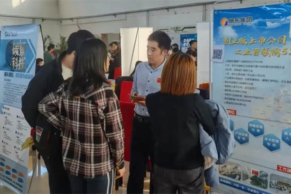 365电子游戏招聘现场 365电子游戏招聘现场