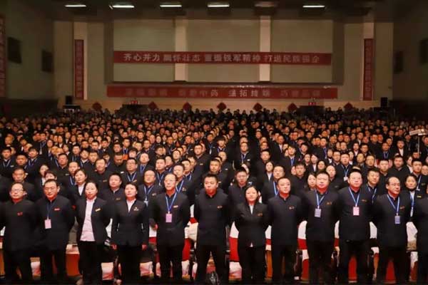 2022年365电子游戏培训大会现场 2022年365电子游戏培训大会现场