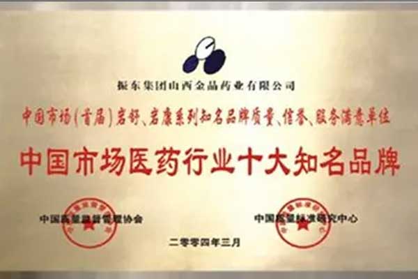 非典,365电子游戏,李安平 非典,365电子游戏,李安平