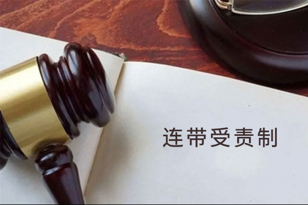 中国·365电子游戏(股份)有限公司-官方网站