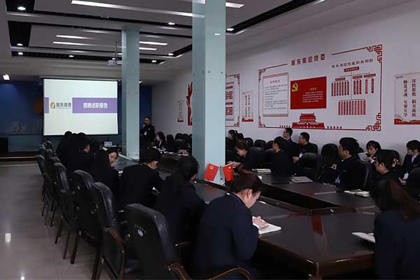 中国·365电子游戏(股份)有限公司-官方网站