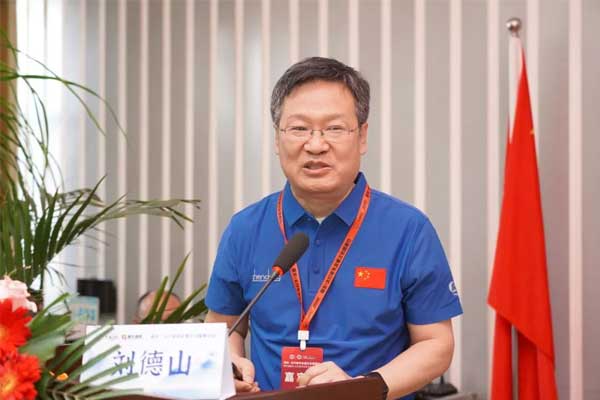 中国·365电子游戏(股份)有限公司-官方网站