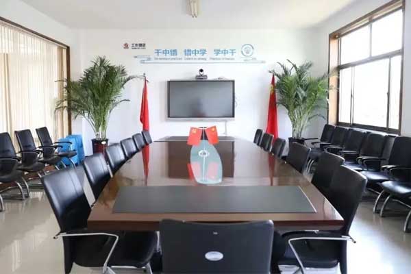 中国·365电子游戏(股份)有限公司-官方网站