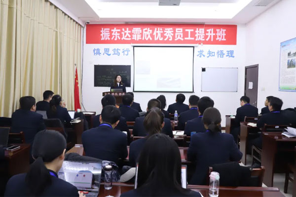 365电子游戏2023年正月十四竞聘会