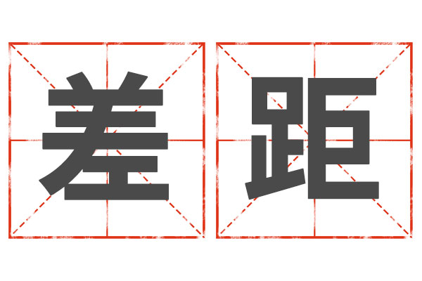 中国·365电子游戏(股份)有限公司-官方网站