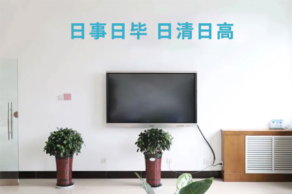 中国·365电子游戏(股份)有限公司-官方网站