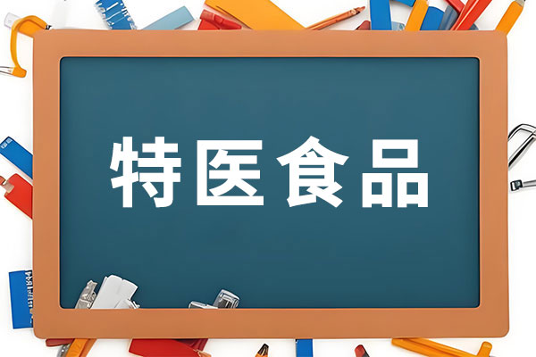 中国·365电子游戏(股份)有限公司-官方网站