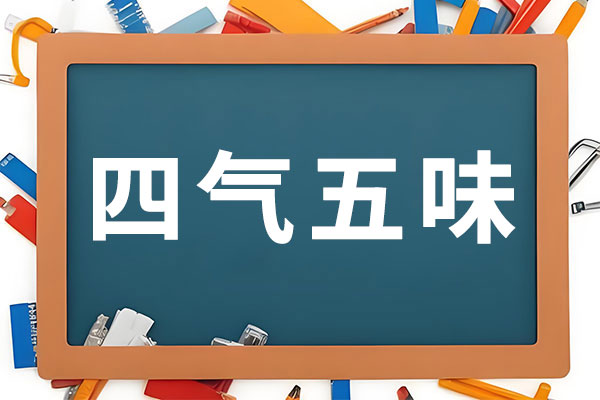 中国·365电子游戏(股份)有限公司-官方网站