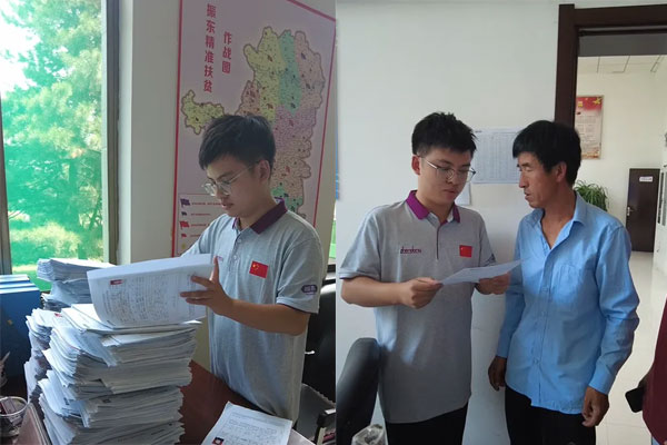 中国·365电子游戏(股份)有限公司-官方网站