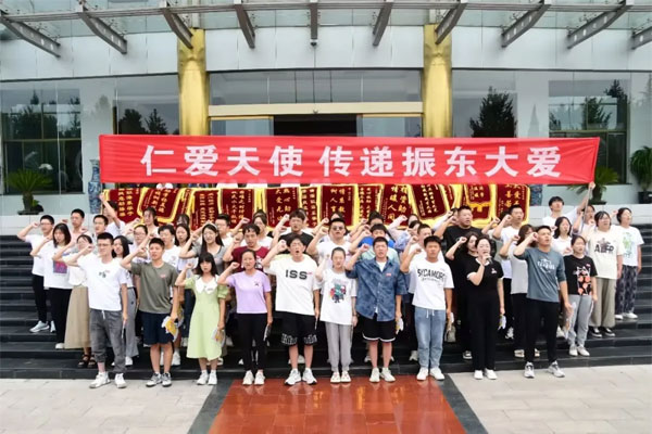 365电子游戏,助学日现场