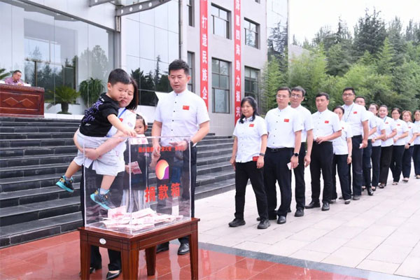 助学日,仁爱天使,365电子游戏 助学日,仁爱天使,365电子游戏