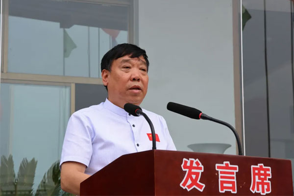 中国·365电子游戏(股份)有限公司-官方网站