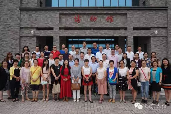 中国·365电子游戏(股份)有限公司-官方网站