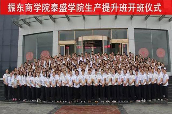 中国·365电子游戏(股份)有限公司-官方网站