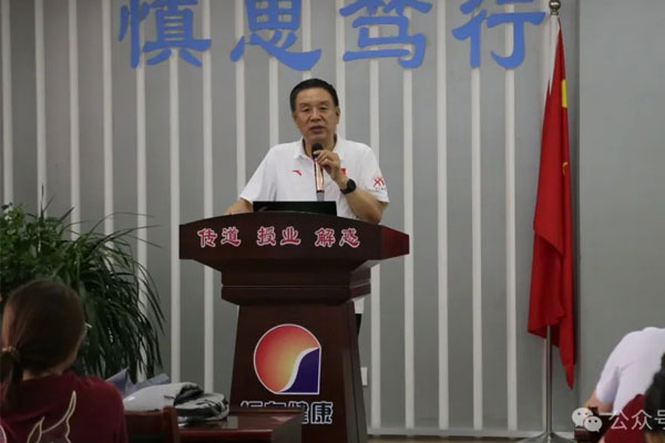 中国·365电子游戏(股份)有限公司-官方网站