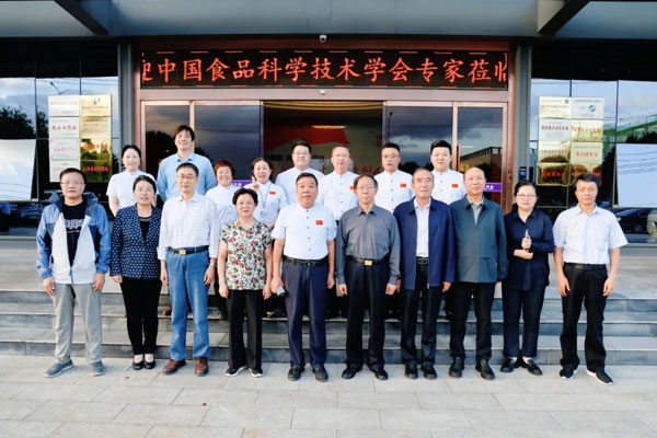 中国·365电子游戏(股份)有限公司-官方网站