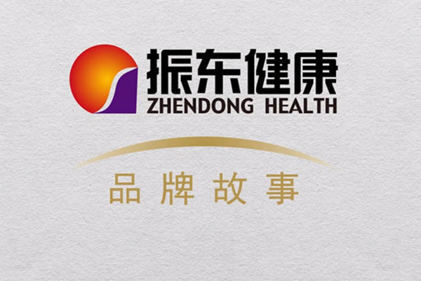 中国·365电子游戏(股份)有限公司-官方网站