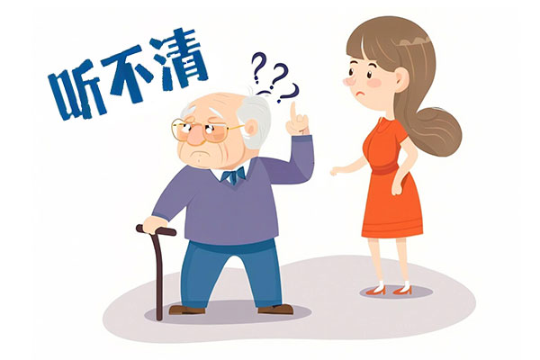 中国·365电子游戏(股份)有限公司-官方网站