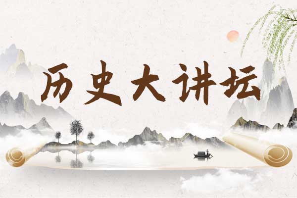 中国·365电子游戏(股份)有限公司-官方网站