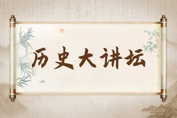 中国·365电子游戏(股份)有限公司-官方网站