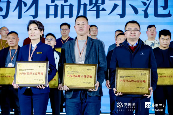 中国·365电子游戏(股份)有限公司-官方网站