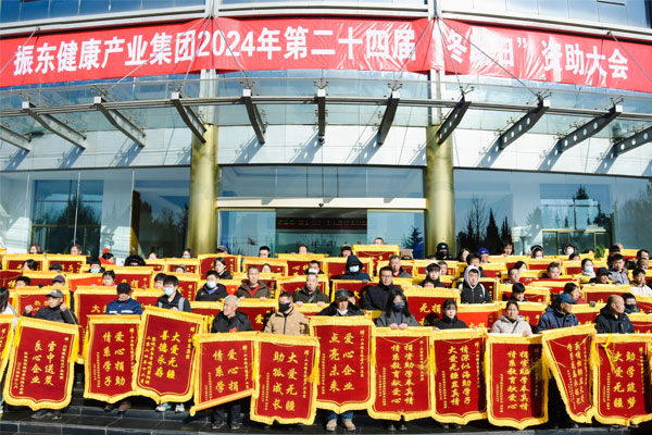 中国·365电子游戏(股份)有限公司-官方网站