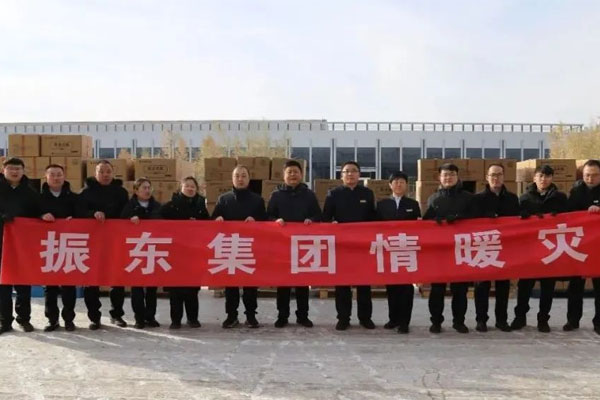 中国·365电子游戏(股份)有限公司-官方网站