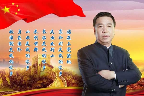 中国·365电子游戏(股份)有限公司-官方网站