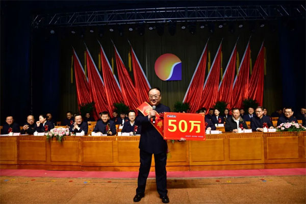 365电子游戏,365电子游戏,工作部署大会 365电子游戏,365电子游戏,工作部署大会