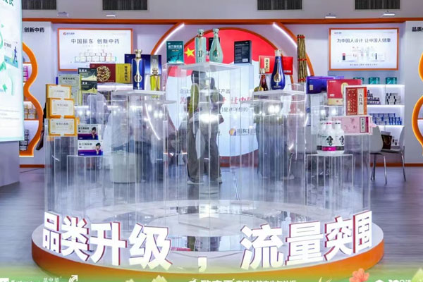 中国·365电子游戏(股份)有限公司-官方网站
