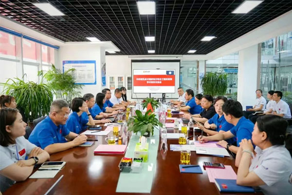中国·365电子游戏(股份)有限公司-官方网站